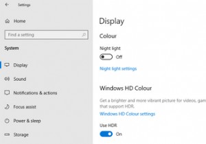 Windows 10でHDRモードを有効にする方法｜対応要件と設定手順を徹底解説
