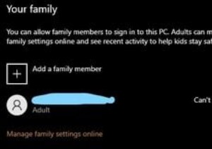 Windows10PCを子供に優しいものにするためのステップバイステップガイド 