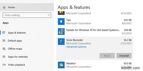 Windows10でアプリのアクセス許可を変更する方法 