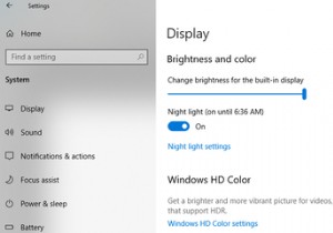 Windows10で外部モニターの明るさを調整する3つの簡単な方法 