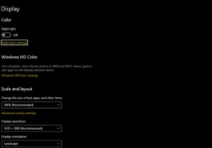 高DPIモニター用にWindows10でディスプレイスケーリングを構成する方法 