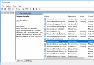 Windows 10でエラー1722（Windowsインストーラパッケージエラー）を修正する7つの方法 