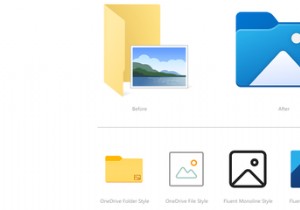 マイクロソフトは、Windows10に新しいファイルエクスプローラーアイコンのイメージチェンジを提供します 