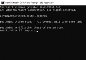 Windowsでカーネルセキュリティチェックの失敗をすばやく修正する方法 