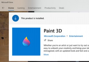 Microsoft、Windows 10の新規インストールから「Paint 3D」「3D Viewer」の2アプリを削除へ
