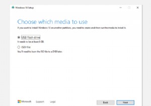 WindowsでUSBから起動する方法 