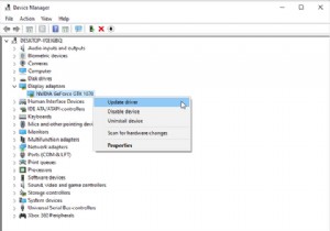 Windows10でPAGE_FAULT_IN_NONPAGED_AREAエラーを修正する方法 