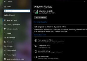 Windows Feature Experience Packとは？正体と入手方法を徹底解説