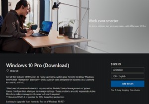 Windows 10 ProとEnterpriseの違いとは？機能・価格・選び方を徹底解説