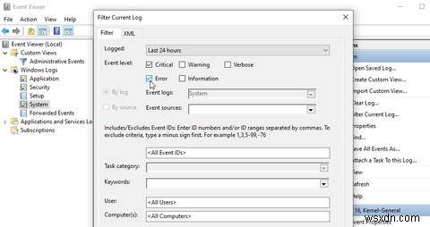 イベントビューアログを使用してWindowsの問題をトラブルシューティングする方法 