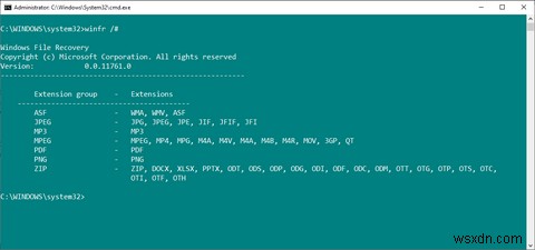 失われたデータを復元するためにWindowsファイル回復ツールを使用する方法 