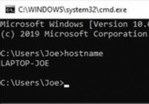 Windows 10でPC名(コンピューター名)を確認する方法|初心者向け5つの簡単手順