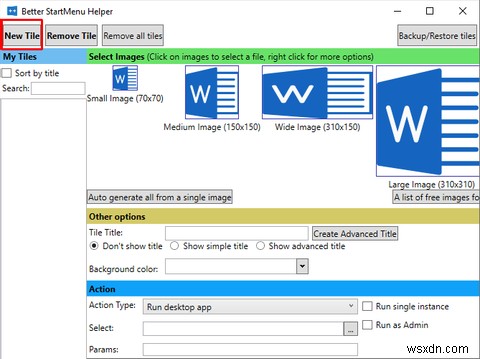 Windows10でカスタムスタートメニュータイルを作成する方法 