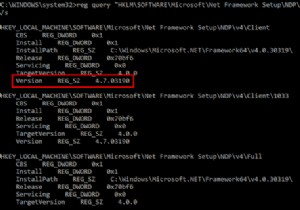SetupDiagでWindows10の更新エラーを修正する方法 