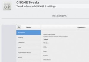 これらのヒントと調整により、LinuxをWindows10のように見せます 