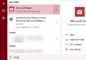 Microsoft Store（マイクロソフトストア）とは？Windows 10での使い方を徹底解説
