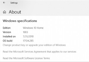 最新のWindows 10（バージョン1809）へのアップグレード方法と延期テクニック完全ガイド