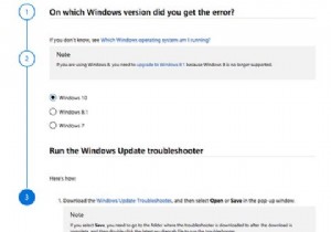 Microsoft公式「Windows Updateトラブルシューティングツール」の使い方を徹底解説