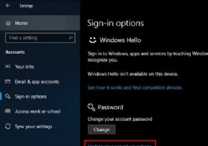 Windows10ローカルユーザーアカウントにセキュリティの質問を追加する方法 