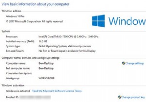 Windowsドメインとは何ですか？その利点は何ですか？ 