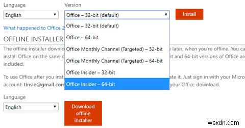 Microsoft Office 2019が登場：知っておくべきことすべて 