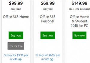 Microsoft Office 2019が登場：知っておくべきことすべて 