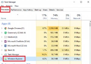 Windows 10でエクスプローラーがクラッシュしたときの対処法｜再起動せずに復旧するテクニック