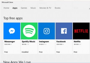 MicrosoftストアからWindowsデスクトップアプリをダウンロードする3つの理由 