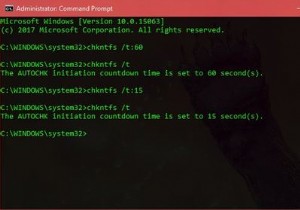 CHKDSKの起動時カウントダウン(待機時間)を変更する方法