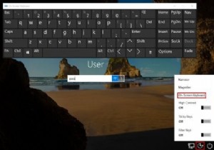 キーボードが壊れても大丈夫!スクリーンキーボードでWindowsにログインする方法
