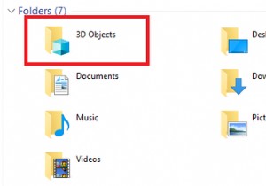 Windows 10の「3Dオブジェクト」フォルダとは？正体と削除方法をわかりやすく解説