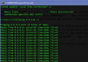 ネットワークの問題をトラブルシューティングするための7つの最良のツール 