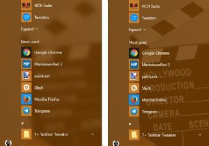 このトリックを使用して、Windows10のスタートメニューの透明度を微調整します 