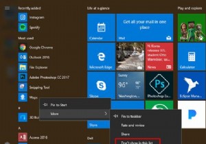 Windows10のスタートメニューから最もよく使用するアプリを削除する方法 