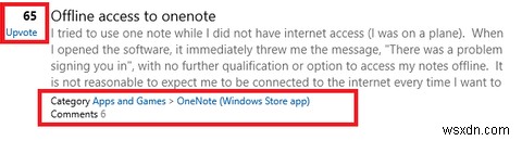 Windows10フィードバックハブの使用方法 