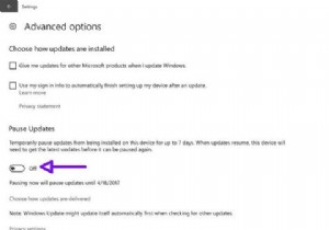 Windows 10 Creators Updateは、新しい一時停止更新ボタンを導入します 