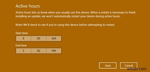 あなたがそれを積極的に使用しているときにWindows10が再起動するのを防ぐ方法 