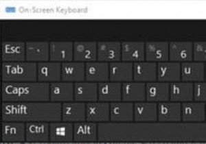 Windows 10でオンスクリーンキーボードを有効/無効にする方法