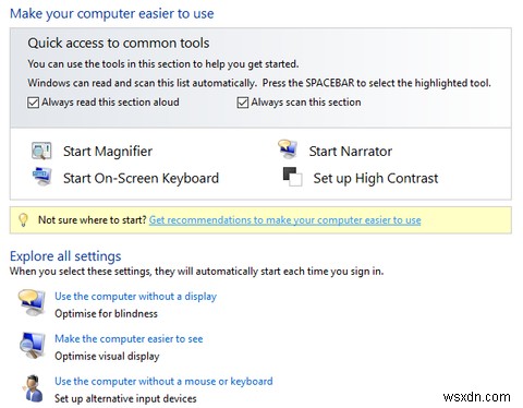 Windows10アクセシビリティツールの簡単なガイド 