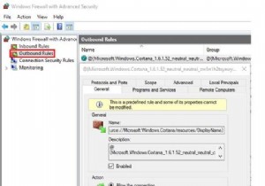 Windows 10でローカル検索が機能しないときの対処法――ファイアウォール設定で検索の不具合を解決する方法