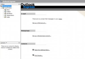 Windows10でOutlookExpressが必要ですか？あなたが知る必要があるすべて 