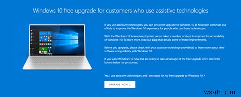 あなたはまだ無料でWindows10にアップグレードすることができます（抜け穴付き） 