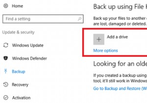Windows用の最高のバックアップソフトウェア 