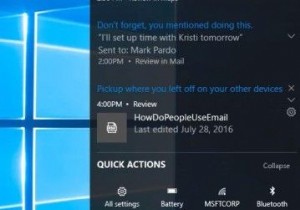 2017年にWindows10に登場する11以上の新機能 