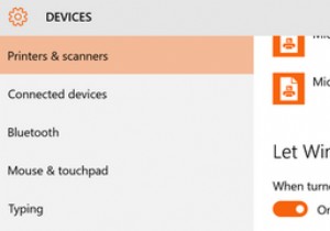 デフォルトのプリンタをランダムに変更するWindowsを修正する方法 