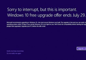 Windows 10への無料アップグレードは7月29日まで!期限前に知っておきたい理由と手順まとめ