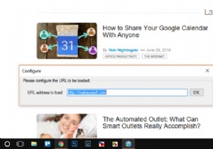 Windows10でWebサイトを壁紙として設定する方法 