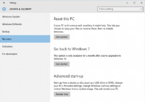 Windows 10のアップグレードをブロックする方法、私たちが知っているすべて 