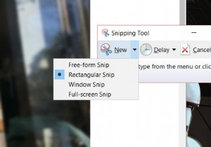 Windowsで完璧なスクリーンショットを撮る方法 