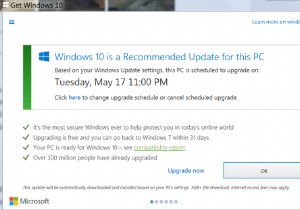 PCのWindows10にノーと言う方法 
